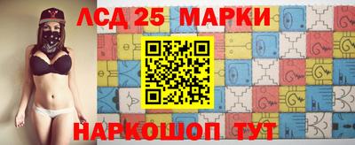 мефедрон мука Славянск-на-Кубани