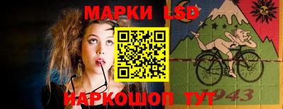 мефедрон мука Славянск-на-Кубани