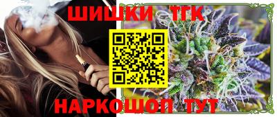мефедрон мука Славянск-на-Кубани