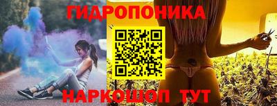наркотики Славгород