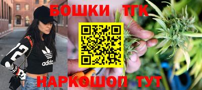 мефедрон мука Славянск-на-Кубани