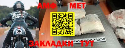 наркотики Славгород
