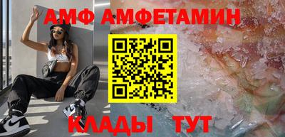 мефедрон мука Славянск-на-Кубани
