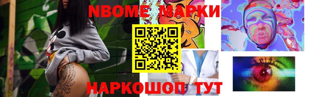 LSD-25 экстази кислота  Вход с VPN  Малгобек  ЛСД экстази кислота 